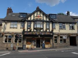 The Banner Cross  The Banner Cross Pub in Sheffield